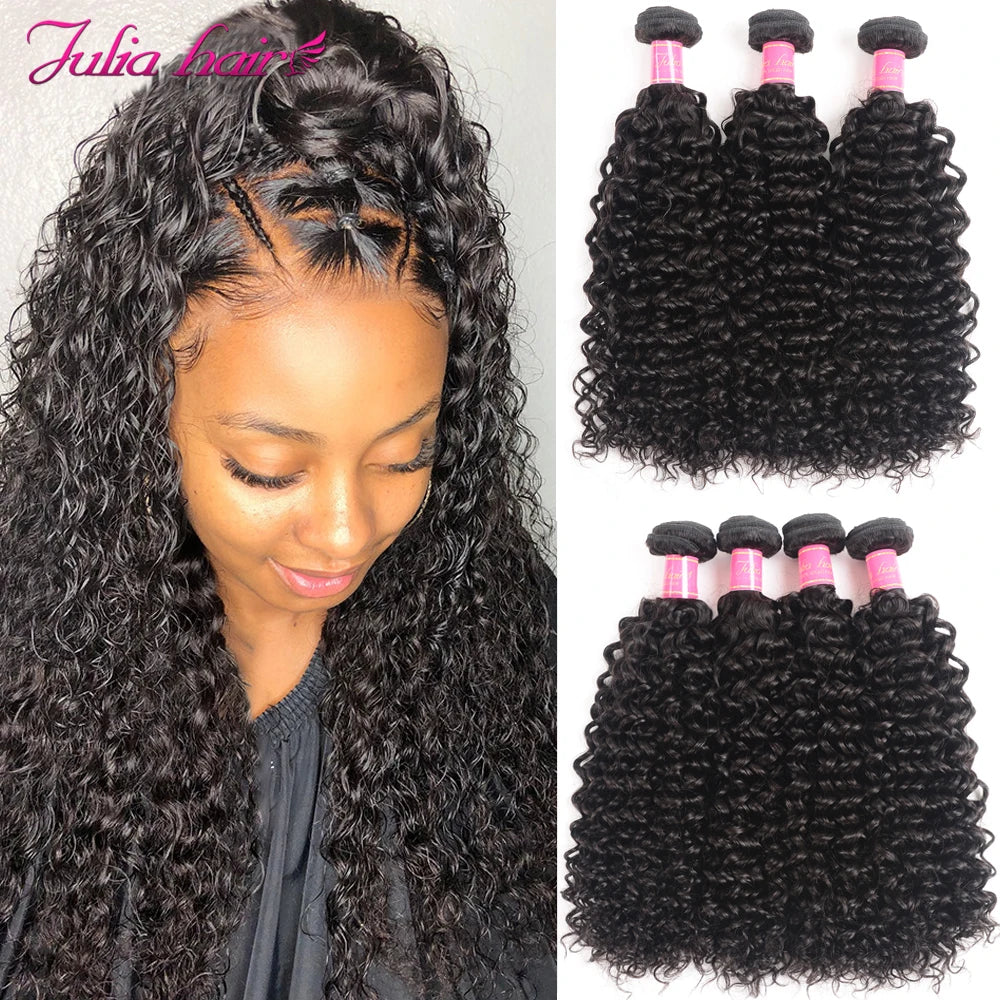Malaysian Curly Human Hair Bundles Natural Color 8"-26" Ali Julia Remy Human Hair Weave Extensions 1/3/4 Pcs Curly Hair Bundles